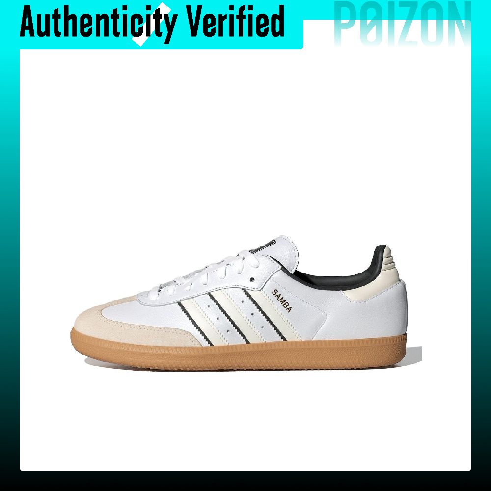 Adidas Shoes Samba - Adidas Originals SAMBA OG – дышащие